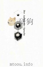 言語·詩学·哲学:三分法による言語の解明 1978.10 PDF电子版封面 B.スネル著
