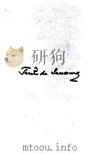 ソシュールの言語論:その淵源と展開 1982.06 PDF电子版封面 E.F.K.ケルナー著