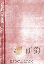構造言語学（1960.05 PDF版）