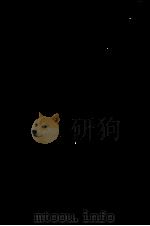 心理言語学.増補版（1984.01 PDF版）