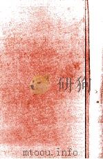言語学と小説（1979.11 PDF版）