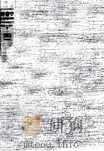 辞書学:その原理と実際（1984.11 PDF版）