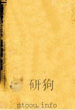 外国語の教え方（1990.05 PDF版）