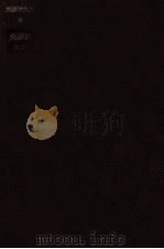 英語史 3A（1984.07 PDF版）