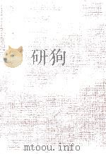 アメリカ英語（1960.08 PDF版）