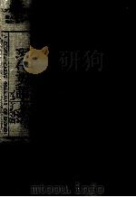 現代英語文法 2（1977.09 PDF版）