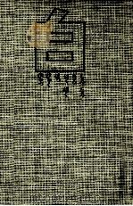 漢字の読み方（1977.11 PDF版）