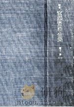 校本宮澤賢治全集 12上（1975.12 PDF版）