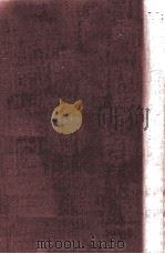接木の台 1974.09 PDF电子版封面 和田芳恵著