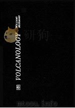 VOLCANOLOGY（1979 PDF版）