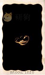 科学文明に未来はあるか（1983.03 PDF版）