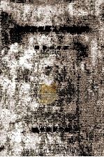 外国技術導入年次報告 昭和44年（1971.01 PDF版）
