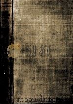 一般集合論（1957.04 PDF版）