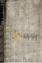 超函数の理論（1953.08 PDF版）