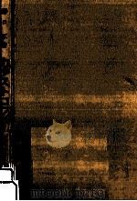 カタストロフィー 1977.12 PDF电子版封面 野口広