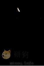 微分方程式 1（1951.03 PDF版）