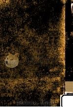 日本の資料を主とした生物進化學 1948.08 PDF电子版封面 駒井卓