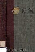 応用数学入門（1967.06 PDF版）