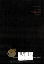 化学反応はなぜ起こるか（1968.04 PDF版）