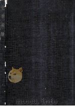 先生と生徒のための化学実験（1957.05 PDF版）