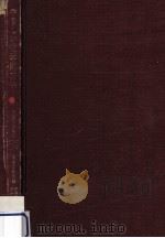 やさしい化学熱力学（1966.11 PDF版）