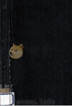測量学 1（1958.05 PDF版）