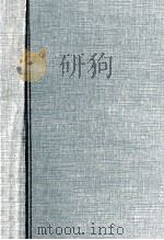 日本の湖沼（1963.10 PDF版）