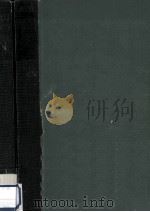 登山者のための観測と予報（1964.12 PDF版）
