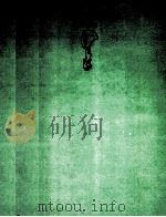 日本の第四系（1974.05 PDF版）