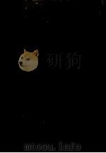光と生物 1（1972.03 PDF版）
