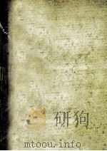 応用微生物学（1972.02 PDF版）