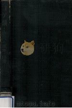 コケ類（1962.07 PDF版）
