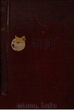 蛙学（1951.11 PDF版）