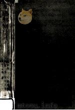 基礎動物学（1971.02 PDF版）