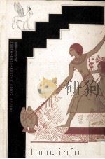 図説古代エジプトの動物（1987.08 PDF版）