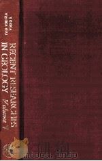 RECENT RESERCHES IN GEOLOGY VOLUME 7（1978 PDF版）