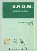 BUREAU DE RECHERCHES GEOLOGIQUES ET MINIERES（1974 PDF版）