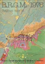 1976 ANNUAL REPORT（1977 PDF版）
