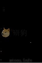動物生態学（1970.07 PDF版）