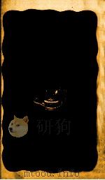 哺乳類（1979.08 PDF版）