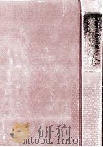 看護·医療の歴史   1978.09  PDF电子版封面    Dolan 