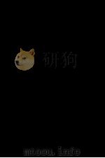 からだの読本 2（1974.05 PDF版）