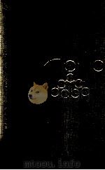 免疫のメカニズム·癌 1978.02 PDF电子版封面 Handler