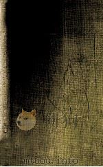 呼吸器系·骨と筋肉·皮膚（1978.02 PDF版）