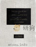 生殖器（1978.07 PDF版）