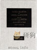 下部消化管（1979.07 PDF版）