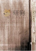 いろは索引看護婦用語辞林（1989.05 PDF版）