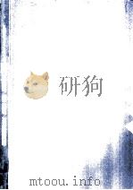 循環器 血液·造血器 消化器（1990.01 PDF版）