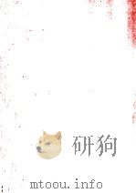 一般外科（1989.09 PDF版）