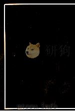 日本看護学会集録 母性看護 15（1984.09 PDF版）